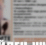 Пропавшего 37-летнего мужчину нашли в Советском районе Новосибирска - Вести-Москва