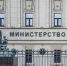 Украинские власти изучат видео с убийством российских военнопленных - Вести-Москва
