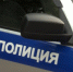 Петербургские школьники совершили разбойное нападение на метеоролога - Вести-Москва