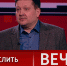 Евросоюз умрет раньше всех - Вести-Москва