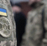 На Украине открывают пункты несокрушимости и ищут шпионов в храмах - Вести-Москва