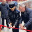 В Богородском округе открыли офис бренда «Наш дом» - MosRegToday.Ru