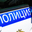 Img - РТВ-Подмосковье