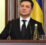 Зеленский попросил у Америки химическое оружие - MosRegToday.Ru