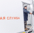 В Орехове-Зуеве появился мобильный фельдшерско-акушерский пункт - MosRegToday.Ru