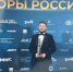 Парк «Волен» в Дмитрове признан лучшим горнолыжным курортом ЦФО - Туристический портал