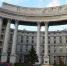 Киев вновь отрицает, что упавшая в Польше ракета была украинской - MosRegToday.Ru