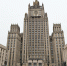 Img - РТВ-Подмосковье