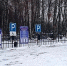 Жители Дмитрова жалуются на замок на местном кладбище - MosRegToday.Ru