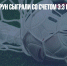 Сербия и Камерун сыграли со счетом 3:3 в матче ЧМ-2022 в Катаре - Газета Новые Известия