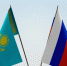Img - РТВ-Подмосковье