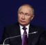 Владимир Путин напомнил судьям о незыблемости прав и свобод россиян - MosRegToday.Ru