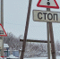 Img - РТВ-Подмосковье
