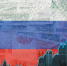 Img - РТВ-Подмосковье