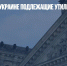 ФРГ отправит Украине подлежащие утилизации ЗСУ Gepard - Газета Новые Известия