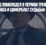 Харрисон Форд помолодел в первом трейлере фильма «Индиана Джонса и циферблат судьбы» - Газета Новые Известия