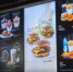 "Вкусно – и точка" заняла долю "Макдоналдс" на российском рынке - Вести-Москва