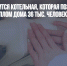 В Самаре строится котельная, которая позволит обеспечить теплом дома 36 тыс. человек - Газета Новые Известия