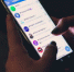 Имя @news в Telegram продали за рекордную сумму - Вести-Москва