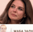 "Самое чудовищное в жизни". За что Елена Ваенга прокляла Наталию Власову - Вести-Москва