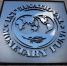 В России обсудят целесообразность выхода из МВФ - MosRegToday.Ru