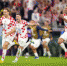 Стала известна первая полуфинальная пара на World Cup-2022 - Вести-Москва
