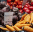 Пережить зиму будет проще с этими продуктами – разбор диетолога - MosRegToday.Ru