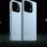 Xiaomi представила свои самые мощные смартфоны - Вести-Москва