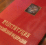 Img - РТВ-Подмосковье