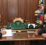 Зорькин подарил Путину "кирпич" - Вести-Москва