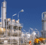 Евросоюзу потребуется сто миллиардов евро для отказа от газа из России - MosRegToday.Ru