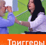 Что провоцирует бронхиальную астму - Вести-Москва