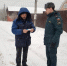 В Раменском прошел День пожарной безопасности - ГУ МЧС МО