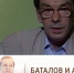 Первый автомобиль Алексею Баталову помогла купить Анна Ахматова - Вести-Москва