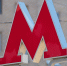 Img - РТВ-Подмосковье
