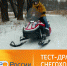 Кому подойдет российский Sharmax SHP-680 - Вести-Москва