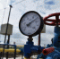 Политолог рассказал, как на Россию повлияет введение потолка цен на газ - MosRegToday.Ru