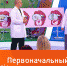 К какому врачу обращаться при неприятном запахе изо рта - Вести-Москва