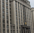 Депутат предложил расширить право бесплатного проезда на поездах для Героев России и СССР - Вести Подмосковья