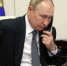 Путин рассказал Моди об СВО - Вести-Москва