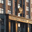 Img - РТВ-Подмосковье