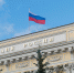Img - РТВ-Подмосковье