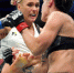 Яна Куницкая подерется с Холли Холм на турнире UFC в марте - Вести-Москва