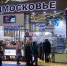 Подмосковье получило Гран-при на выставке ярмарке «Ладья» - MosRegToday.Ru