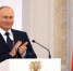 Росгвардейцы пригласили Путина на юбилей "Витязя" - Вести-Москва