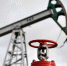 США захотели снизить потолок цен на российскую нефть - MosRegToday.Ru