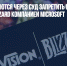 Геймеры пытаются через суд запретить покупку Activision Blizzard компанией Microsoft - Газета Новые Известия