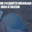 Reuters: в России ухудшится мобильная связь после ухода с рынка Nokia и Ericsson - Газета Новые Известия
