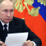 Путин призвал модернизировать военкоматы и систему призыва - MosRegToday.Ru