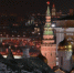 Швейцария расширила список санкций - Вести-Москва